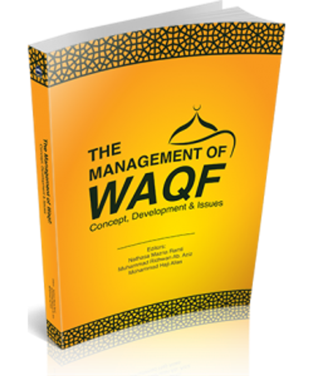 waqf-250x300