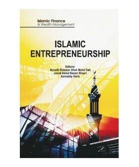 islamic_entrep-250x300