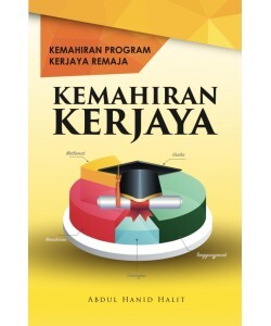 cover_depan_kemahiran_kerjaya1-250x300