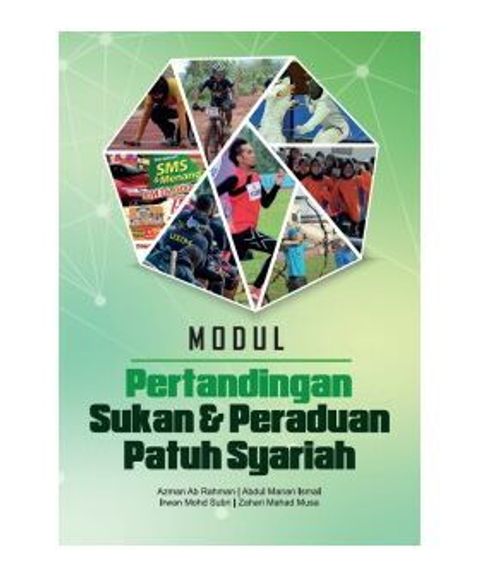modul_pertandingasn-250x300