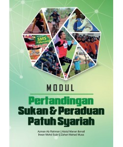 modul_pertandingasn-250x300