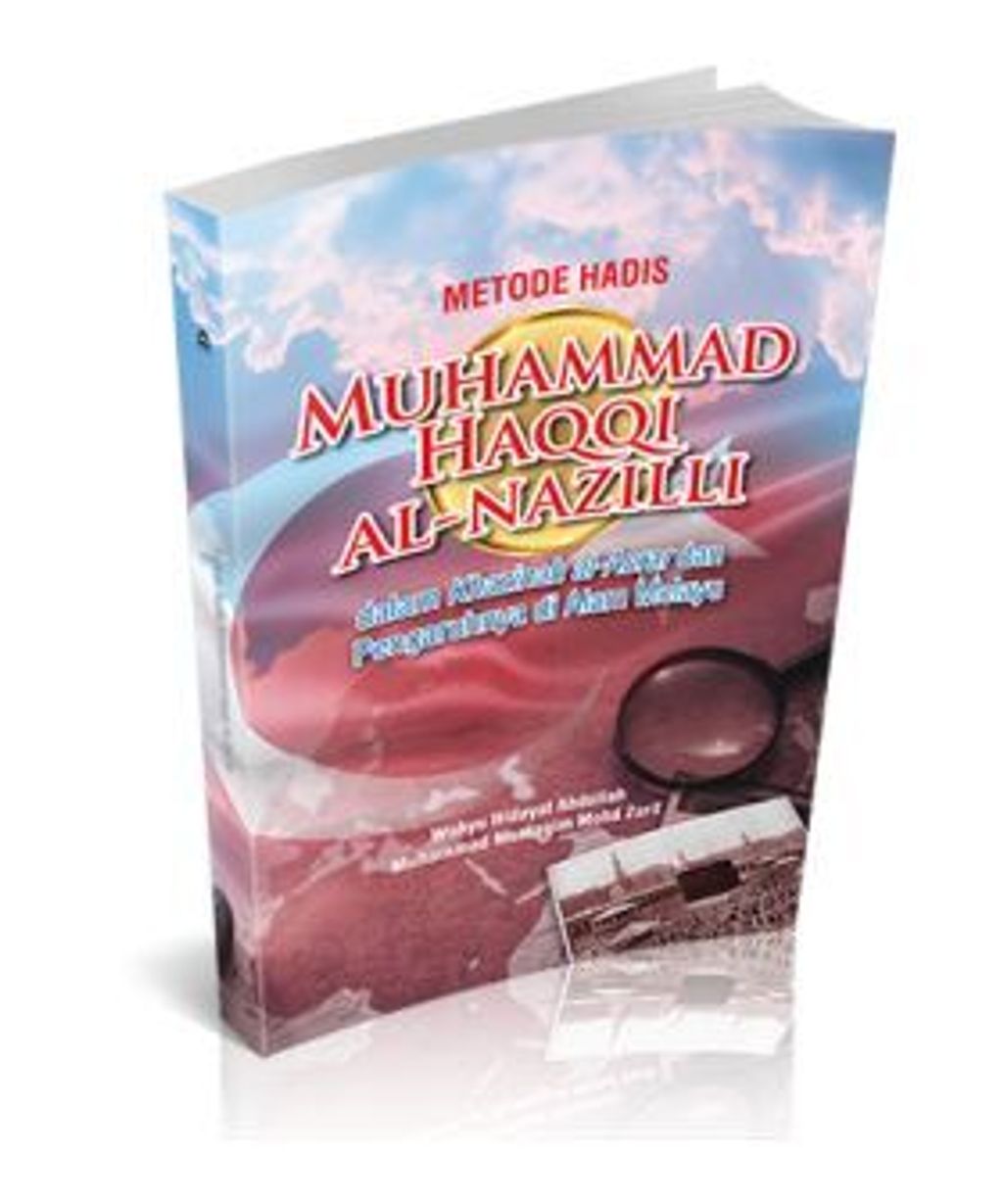 muhammad_haqqi__small_-250x300