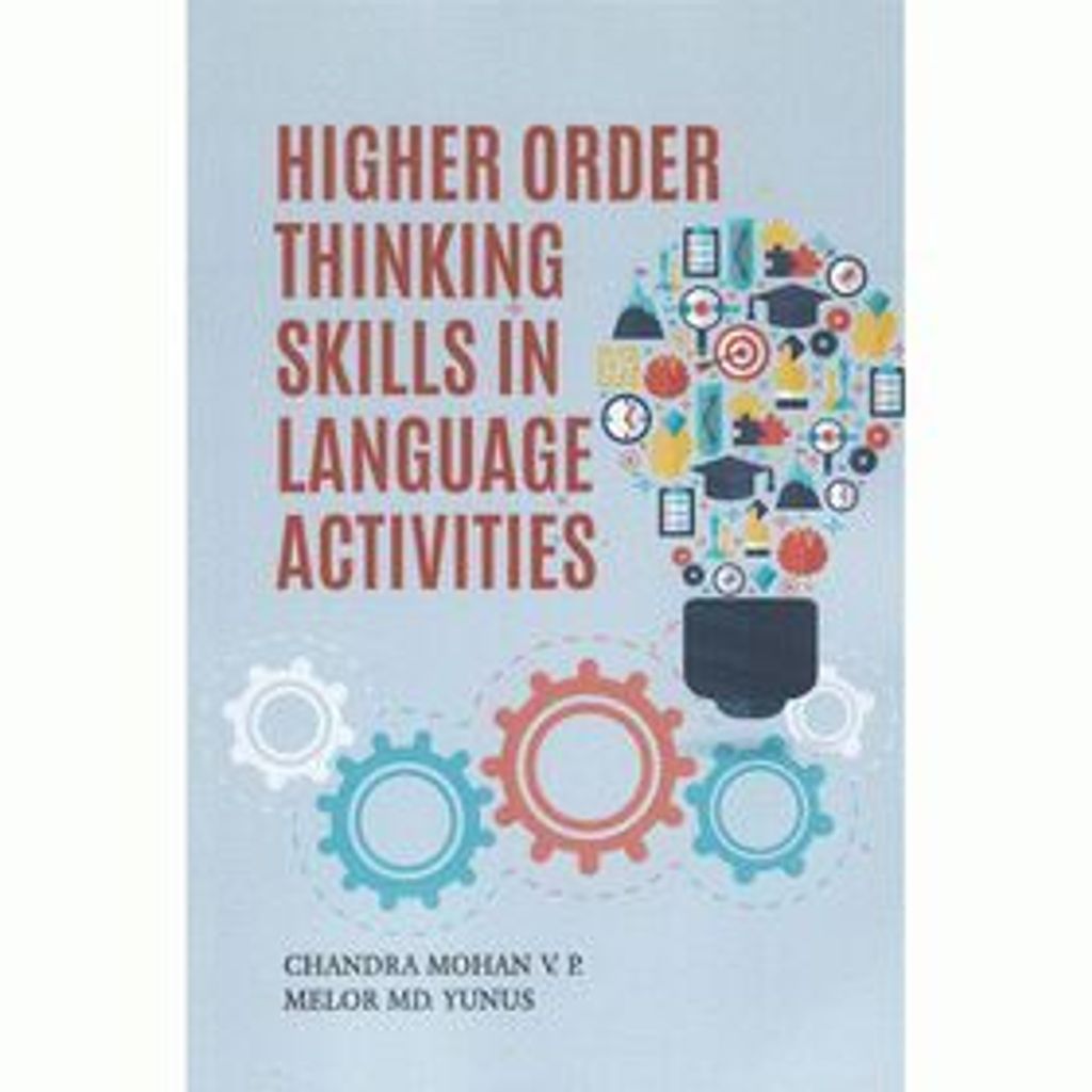 higher_order_thinking-500x500