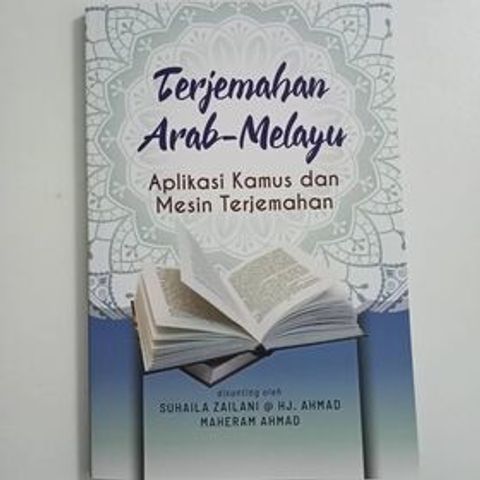 WhatsApp_Image_2021-04-20_at_12.18.46