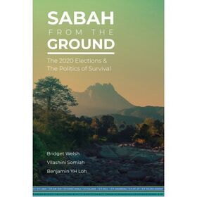 Sabah_fr_the_Ground_frontcover__SIRD_-500x500