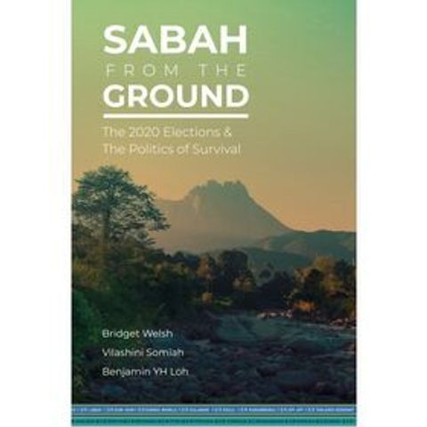 Sabah_fr_the_Ground_frontcover__SIRD_-500x500
