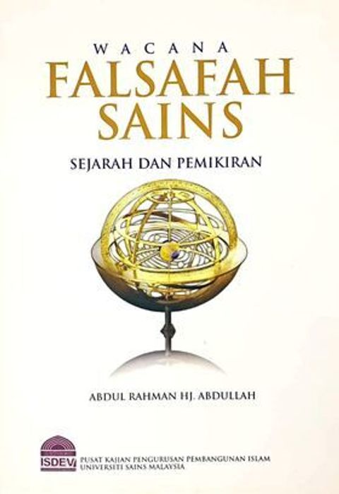 WhatsApp_Image_2023-09-20_at_11.52.31