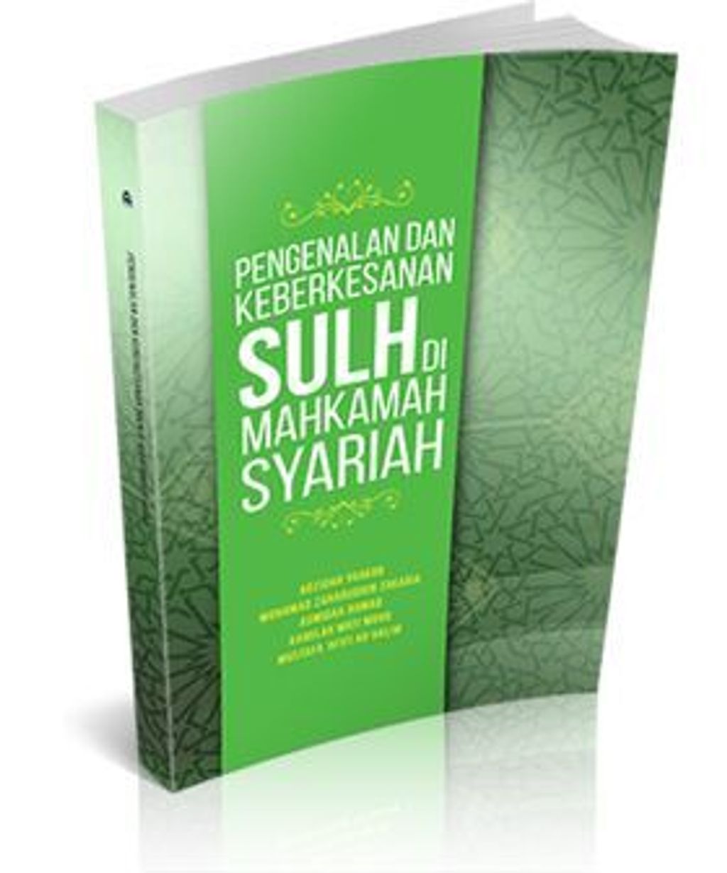 sulh__small_-500x600