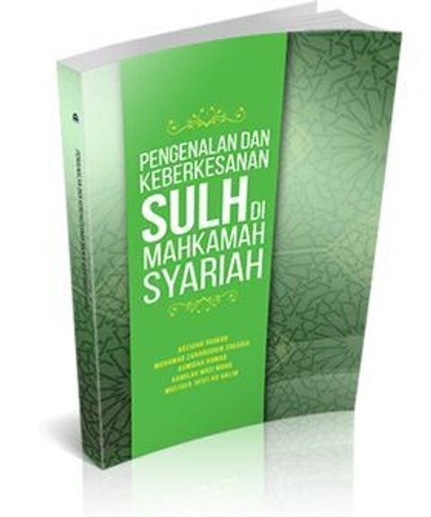 sulh__small_-500x600