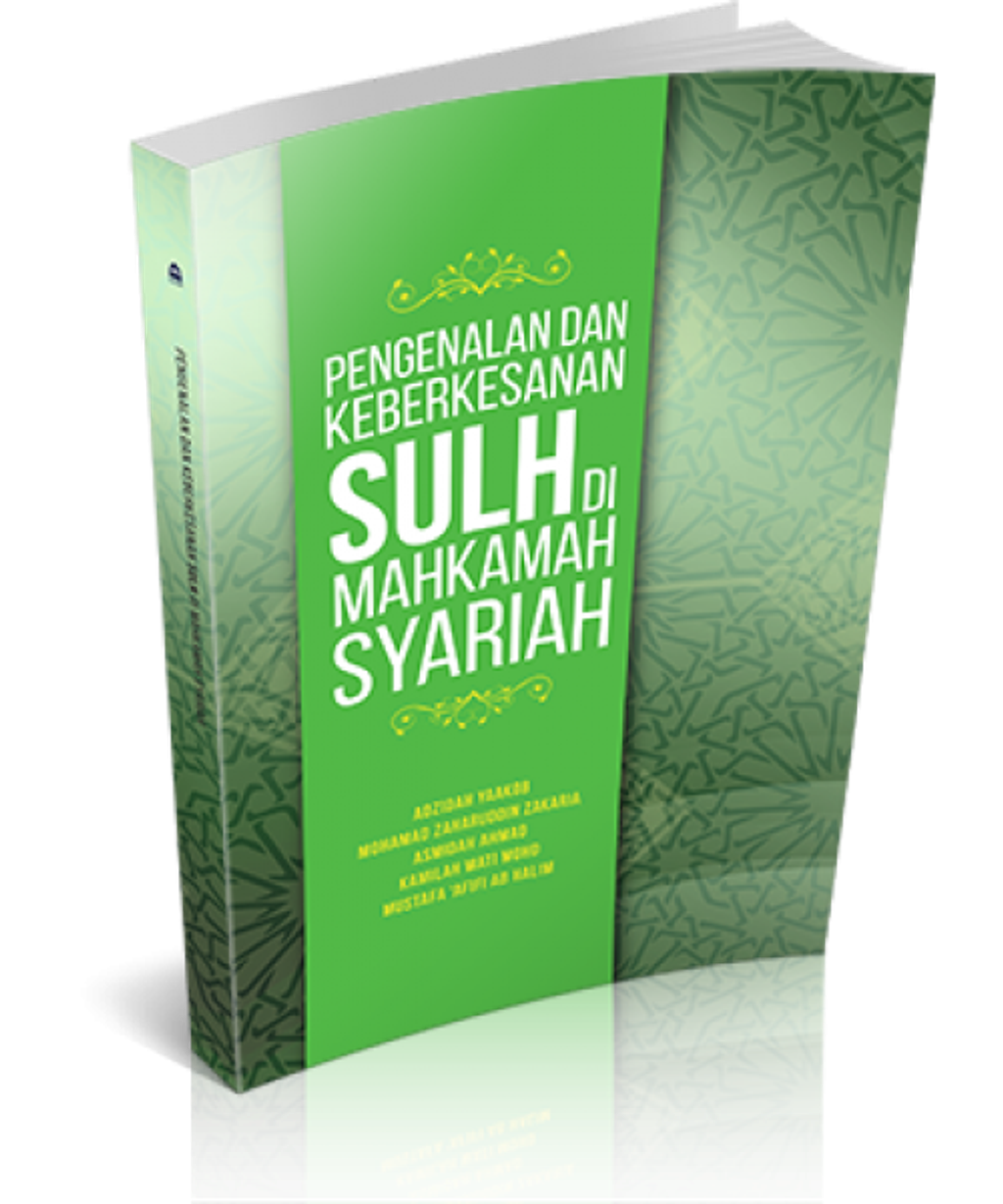 sulh__small_-500x600