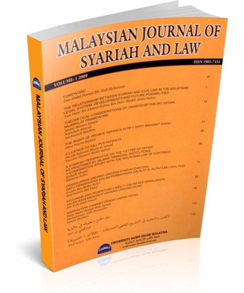 mjsl-500x600