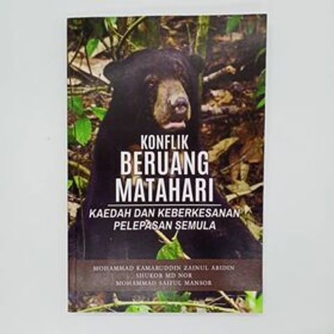 WhatsApp_Image_2021-05-04_at_12.09.14