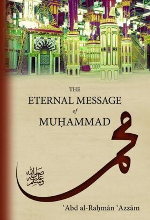 The-Eternal-Message-of-Muhammad-695x1024