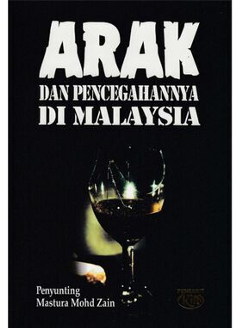 2016-Arak