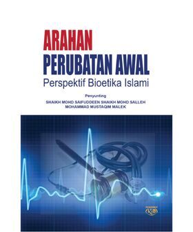 %E2%80%8BArahan_Perubatan_Awal_Perspektif_Bioetika_Islami