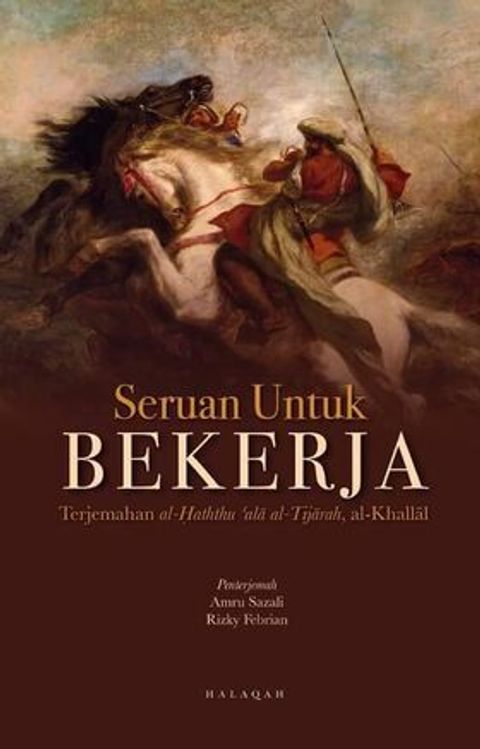 181194334_927243381176503_8594958349920423188_n