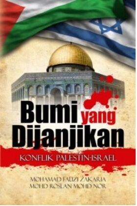 WhatsApp_Image_2021-05-17_at_09.18.00