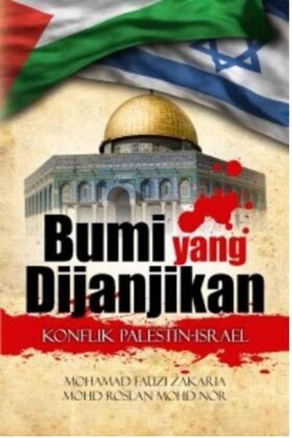 WhatsApp_Image_2021-05-17_at_09.18.00