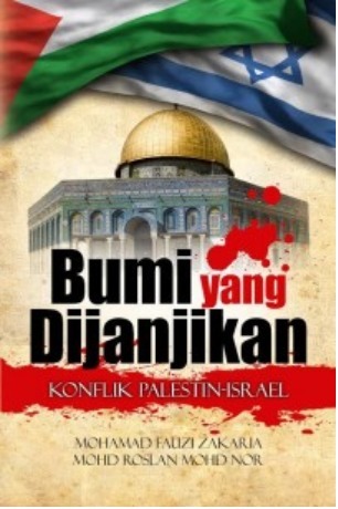 WhatsApp_Image_2021-05-17_at_09.18.00