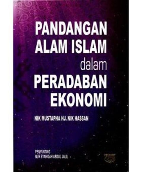2014-Pandangan-Alam-Islam
