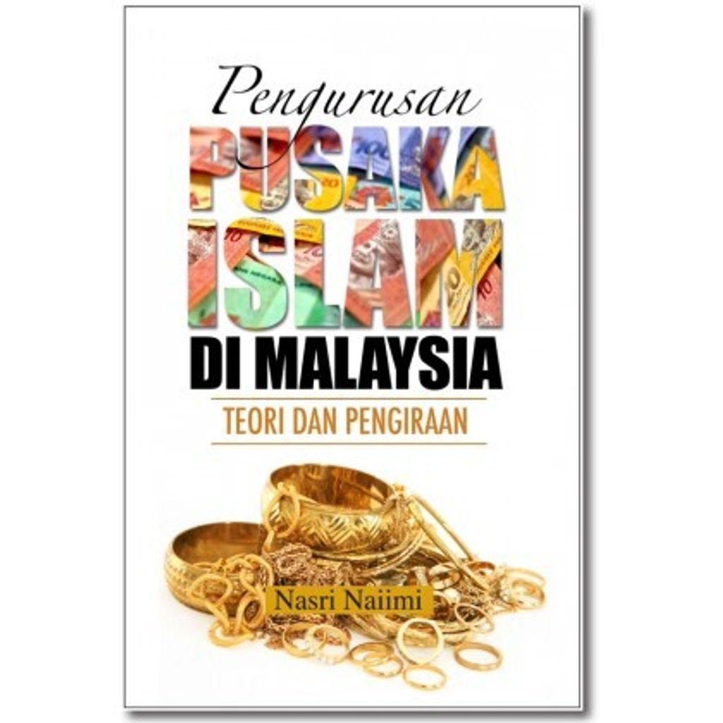 pengurusan-pusaka-islam-teori-pengiraan-420x420