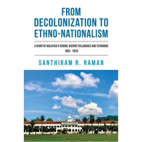 Decolonization_cover-500x500
