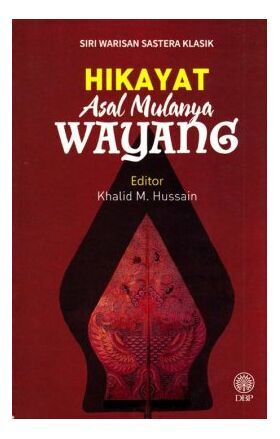 pro_2691_4838C_B6838