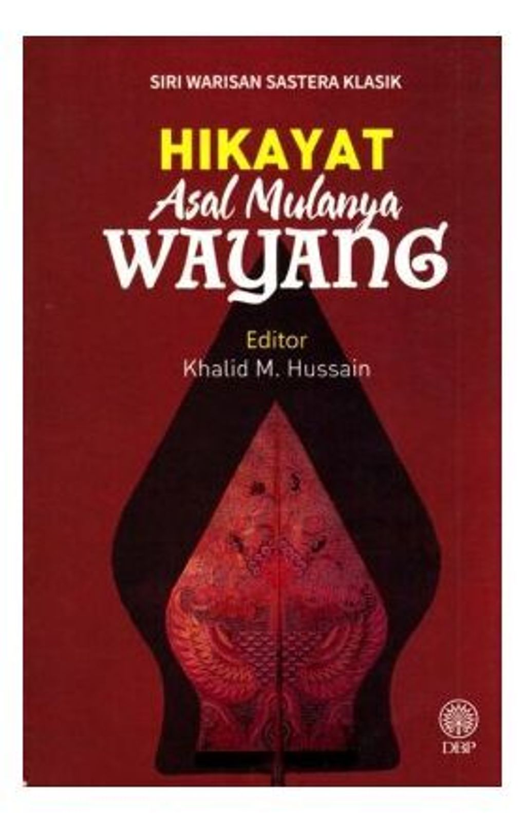 pro_2691_4838C_B6838