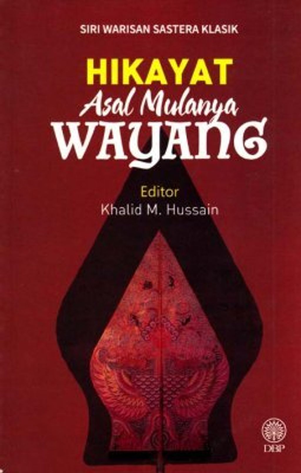 pro_2691_4838C_B6838