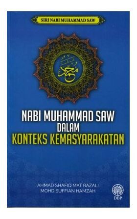 pro_2774_2373Z_B6875