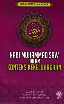 pro_2778_2847N_B6907