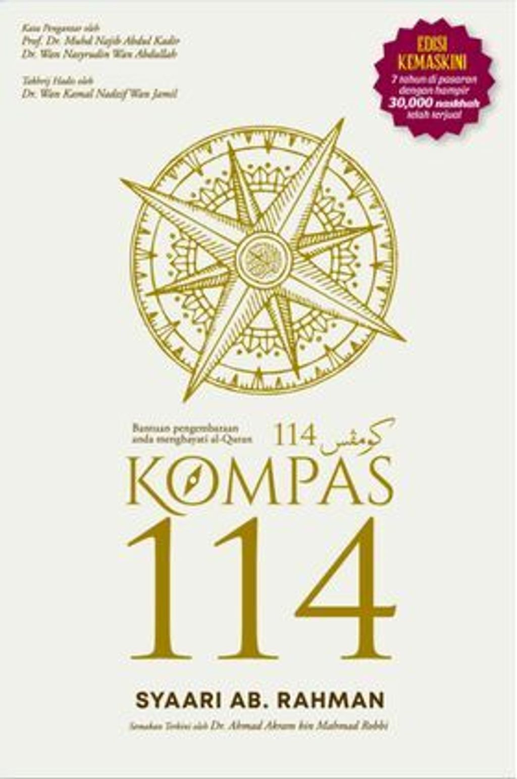 Screenshot_2024-08-06_151440