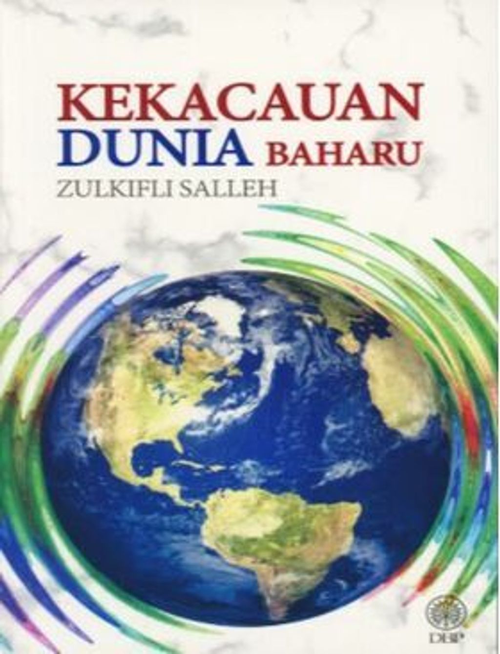 WhatsApp_Image_2021-02-09_at_16.43.43