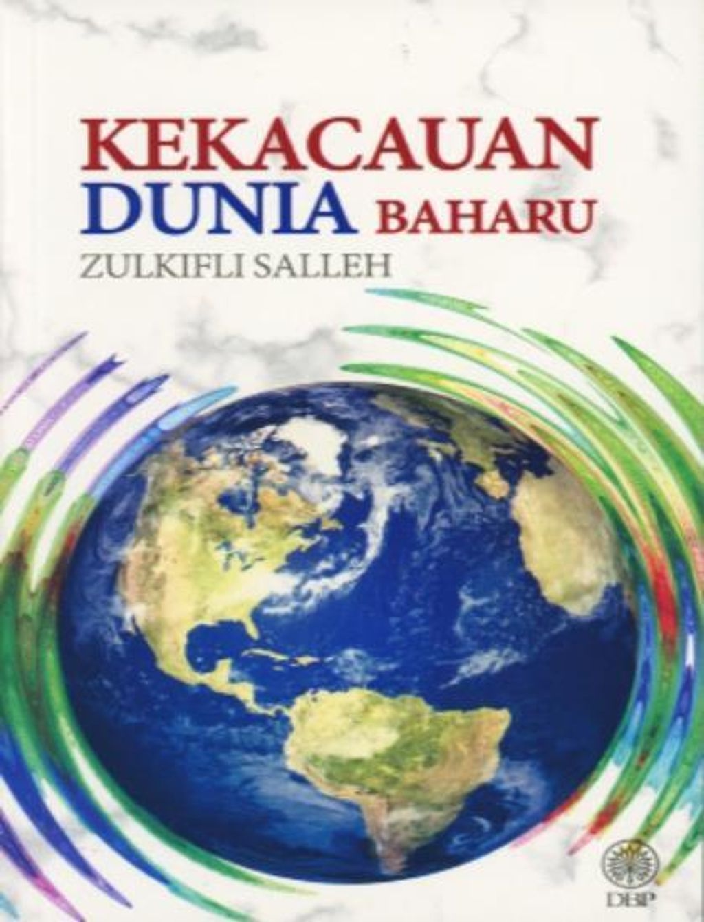 WhatsApp_Image_2021-02-09_at_16.43.43