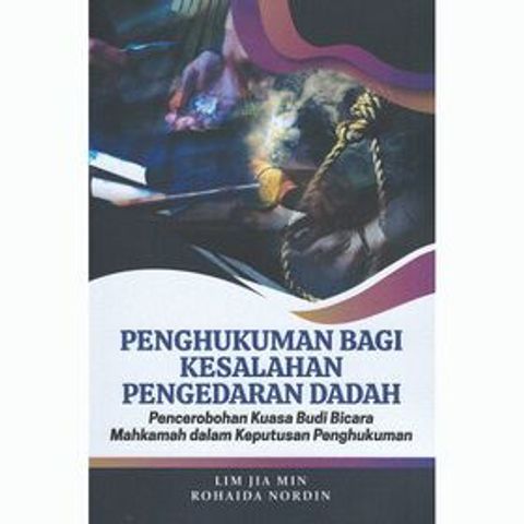 Penghukuman_bagi_kesalahan-500x500