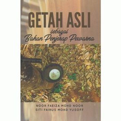 Getah_Asli_Sebagai_Bahan_Penjerap-500x500
