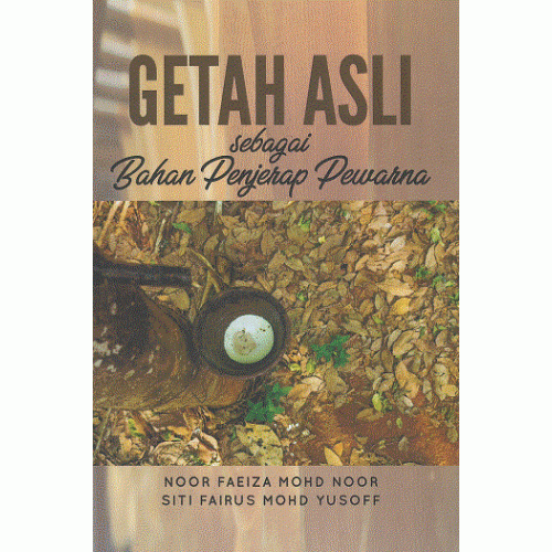 Getah_Asli_Sebagai_Bahan_Penjerap-500x500