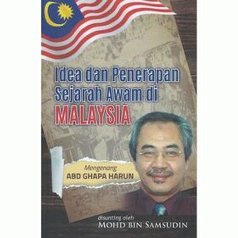 idea_dan_penerapan_sejarah_awam-500x500