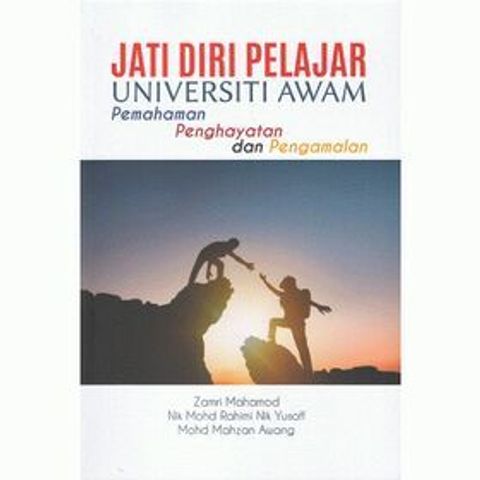 jati_diri_pelajar-500x500