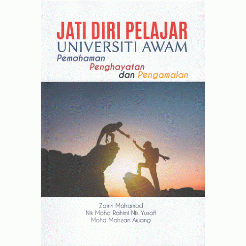 jati_diri_pelajar-500x500