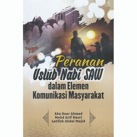peranan_uslub_Nabi-500x500