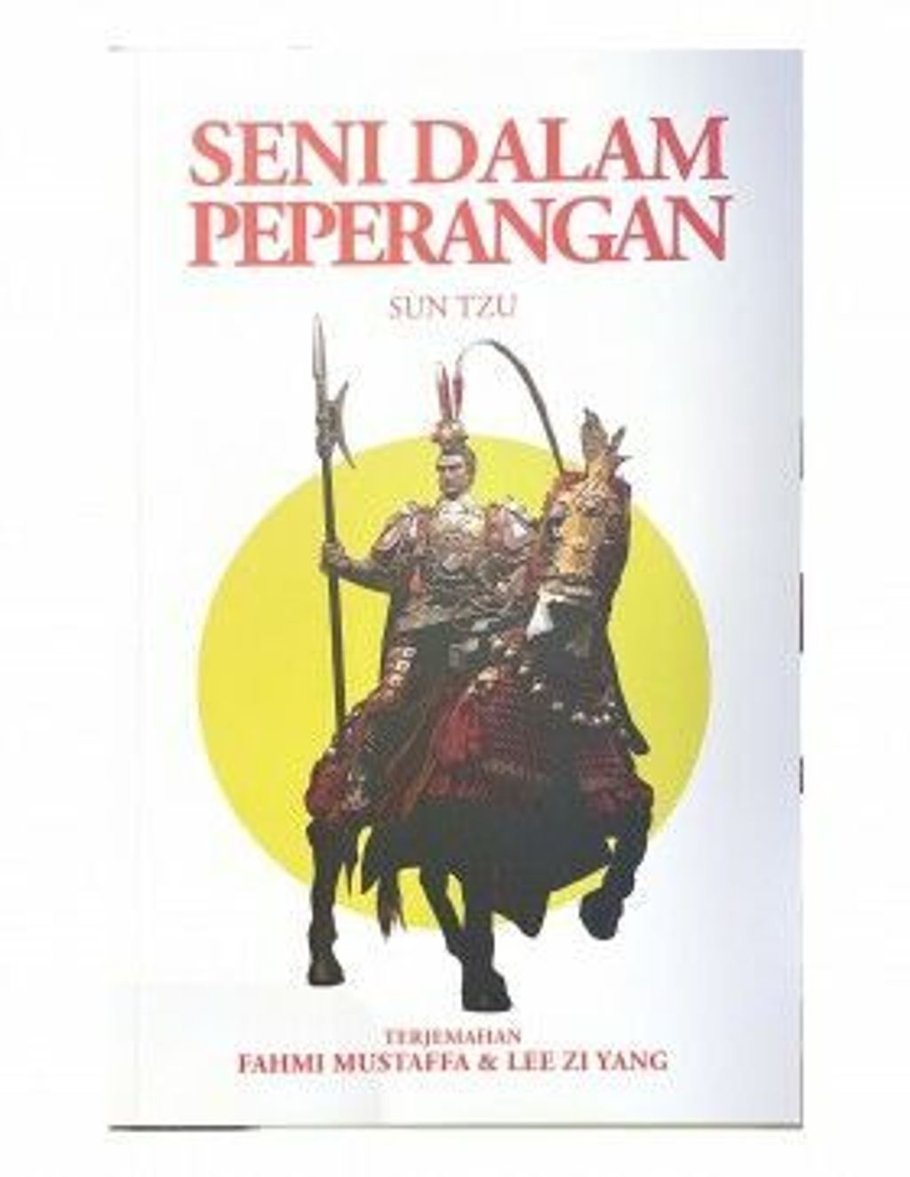 SENI_DALAM_page-0001