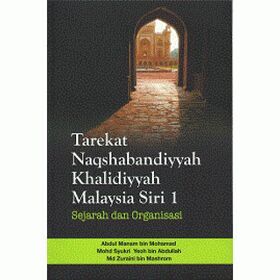 TAREKAT_NAQSHABANDIYYAH-500x500