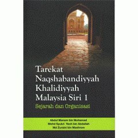 TAREKAT_NAQSHABANDIYYAH-500x500