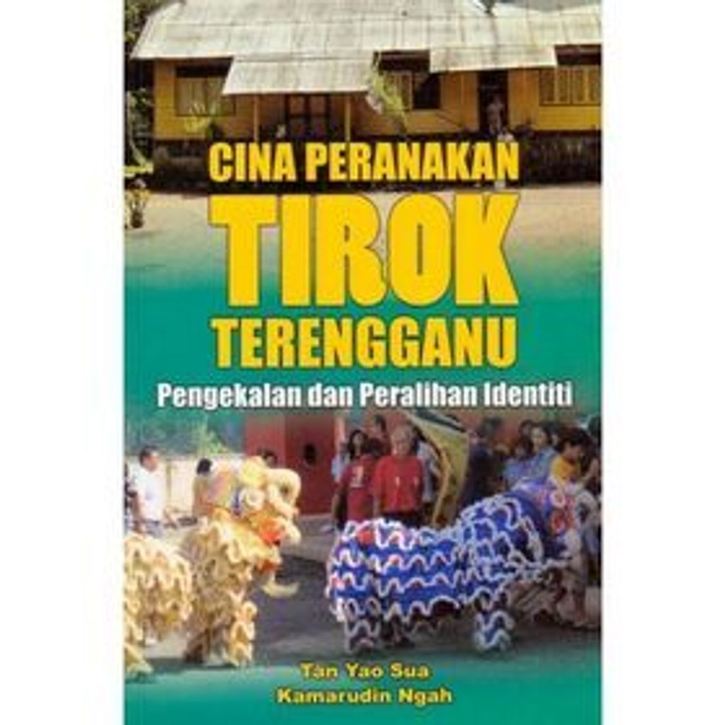 9789675832703-500x500