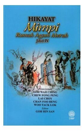 pro_3035_3115T_B6997