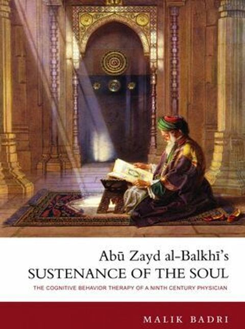 AbuZaydal-Balkhi-002-1-762x1024