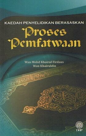 rbjl9ITj1594716069-526x826