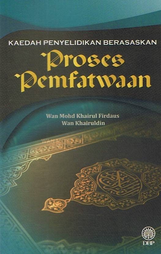 rbjl9ITj1594716069-526x826