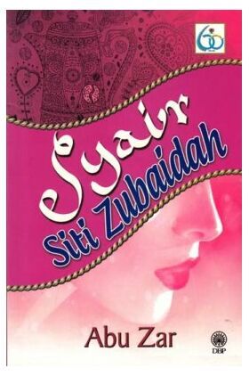 pro_1557_1336O_B6143